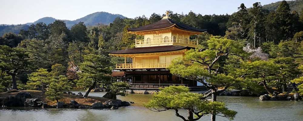 Kinkaku-ji (金閣寺)